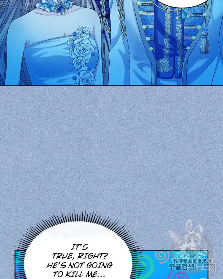 Sincerely: I Became a Duke's Maid Chapter 68 38